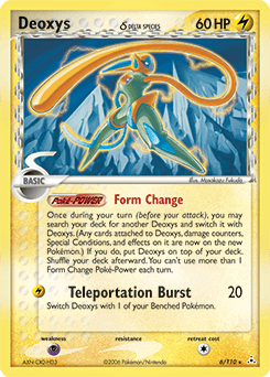 Deoxys δ — EX Fantômes Holon