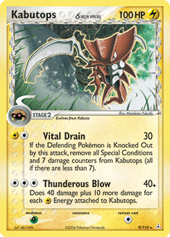 Kabutops δ — EX Fantômes Holon