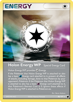 Énergie Holon WP
