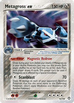 Metalosse ex — EX Gardiens du Pouvoir