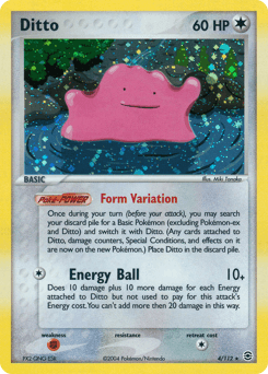 Metamorph