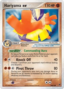 Hariyama ex — EX Deoxys