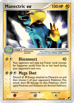 Elecsprint ex — EX Deoxys