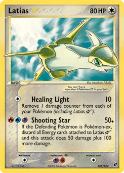 Latias ☆ — EX Deoxys