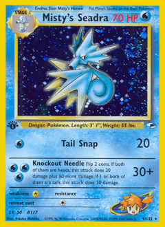 Hypocean d'Ondine — Gym Heroes