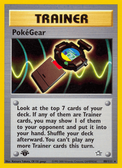 Pokéquipement