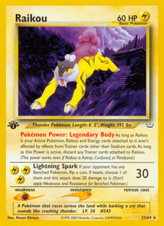 Raikou — Neo Revelation