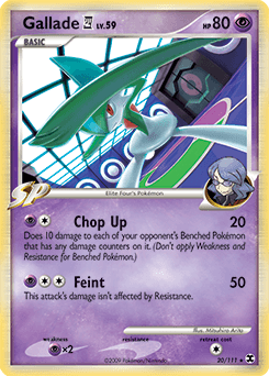 Gallade 4