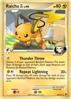 Raichu Niv. 46