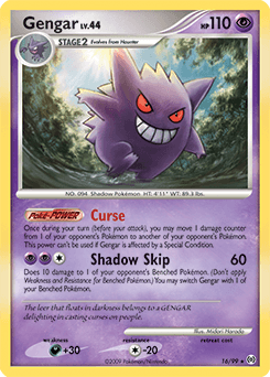 Gengar — Arceus