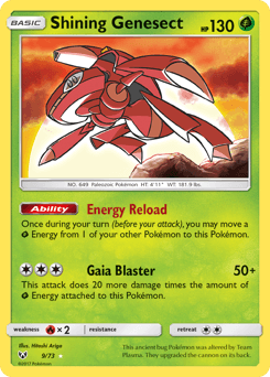 Genesect Brillant — Légendes Brillantes