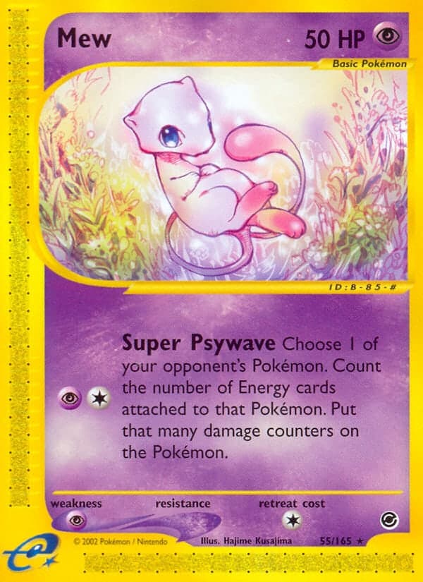 Mew — Expedition