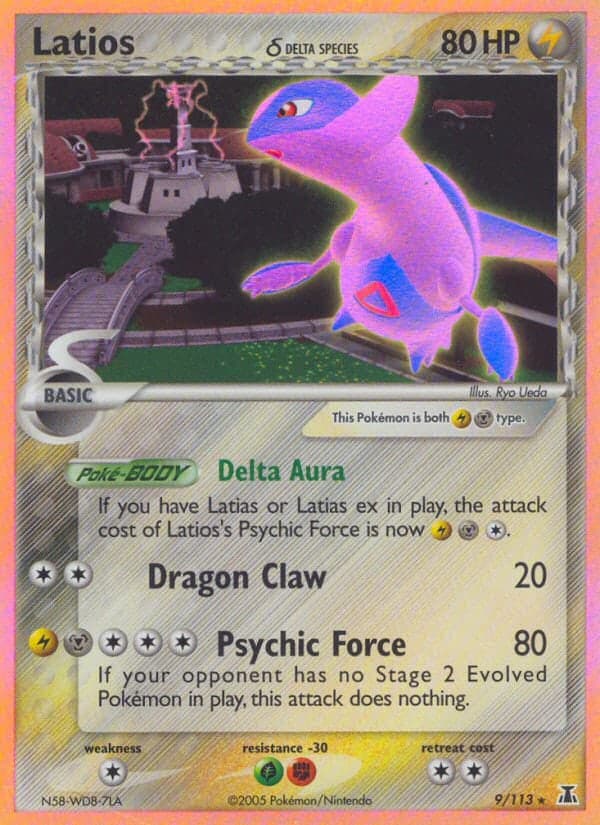 Latios δ — EX Delta Species