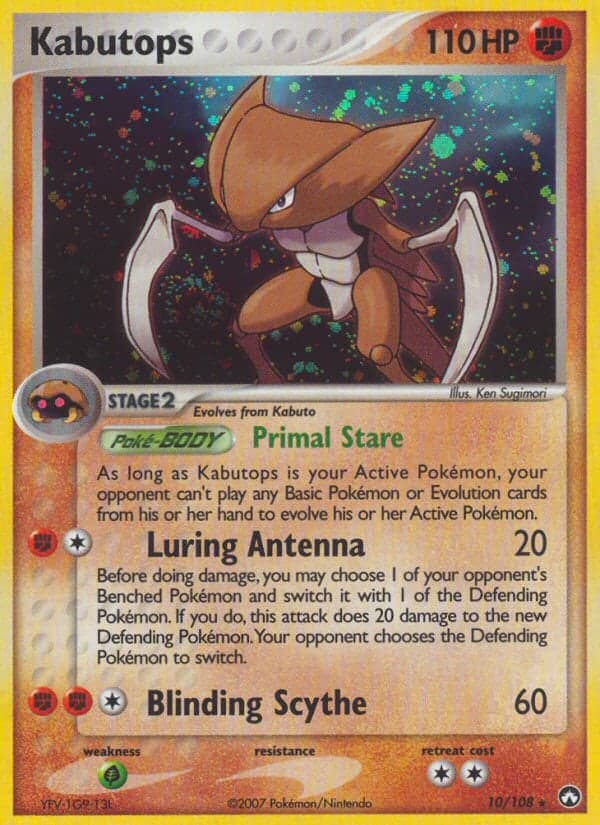 Kabutops — EX Power Keepers