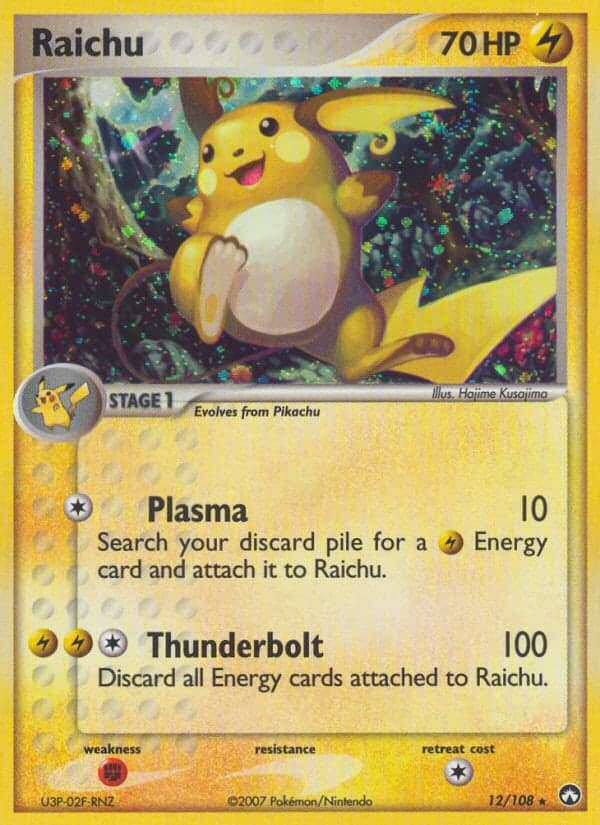 Raichu — EX Gardiens du Pouvoir