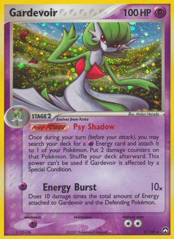 Gardevoir — EX Gardiens du Pouvoir