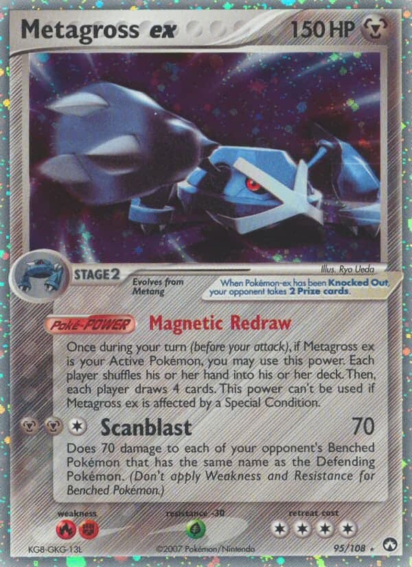 Metalosse ex — EX Gardiens du Pouvoir