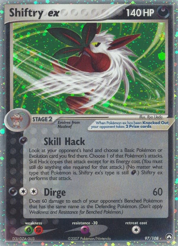 Tengalice ex — EX Gardiens du Pouvoir