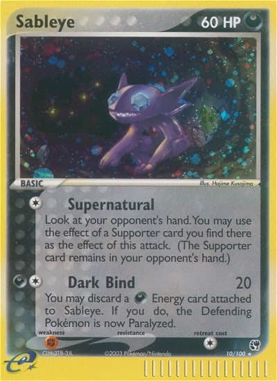 Sableye — EX Sandstorm