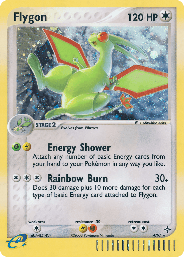 Libegon — EX Dragon