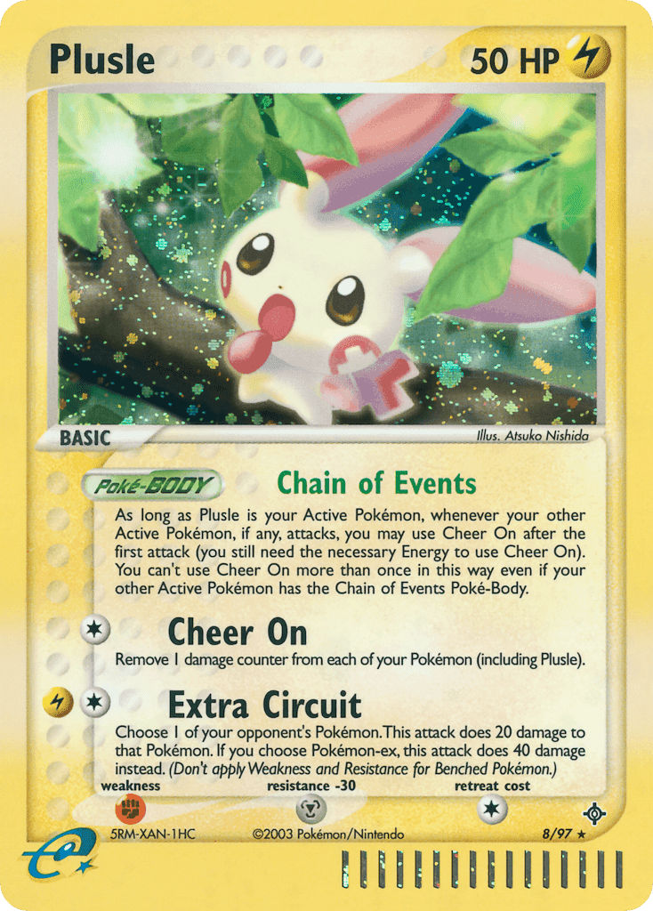 Posipi — EX Dragon