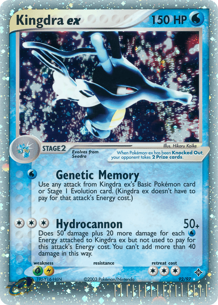 Hyporoi ex — EX Dragon