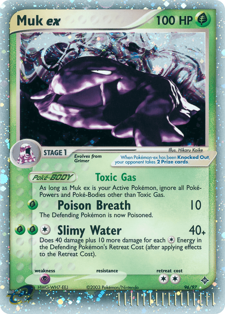 Grotadmorv ex — EX Dragon