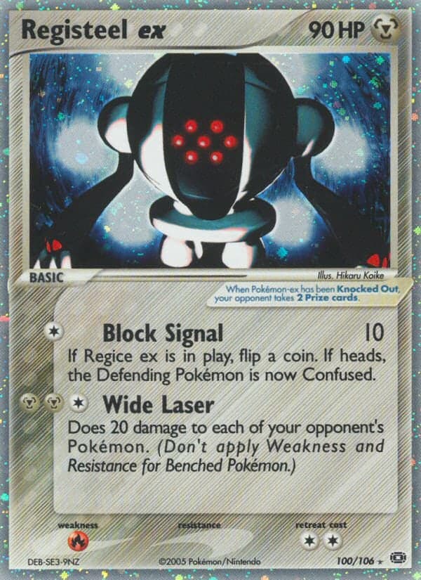 Registeel ex — EX Émeraude