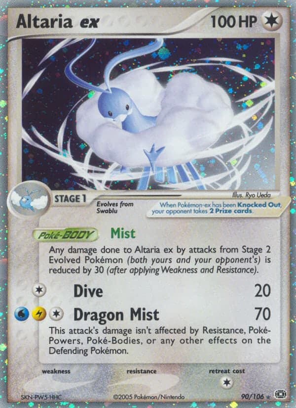 Altaria ex — EX Émeraude