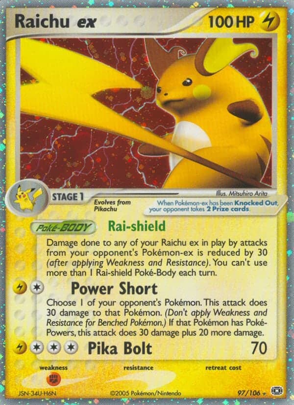 Raichu ex — EX Émeraude