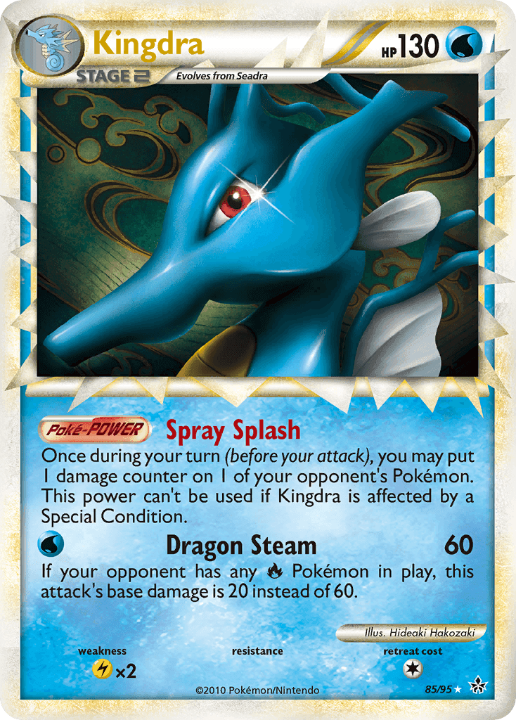 Kingdra — HS—Unleashed