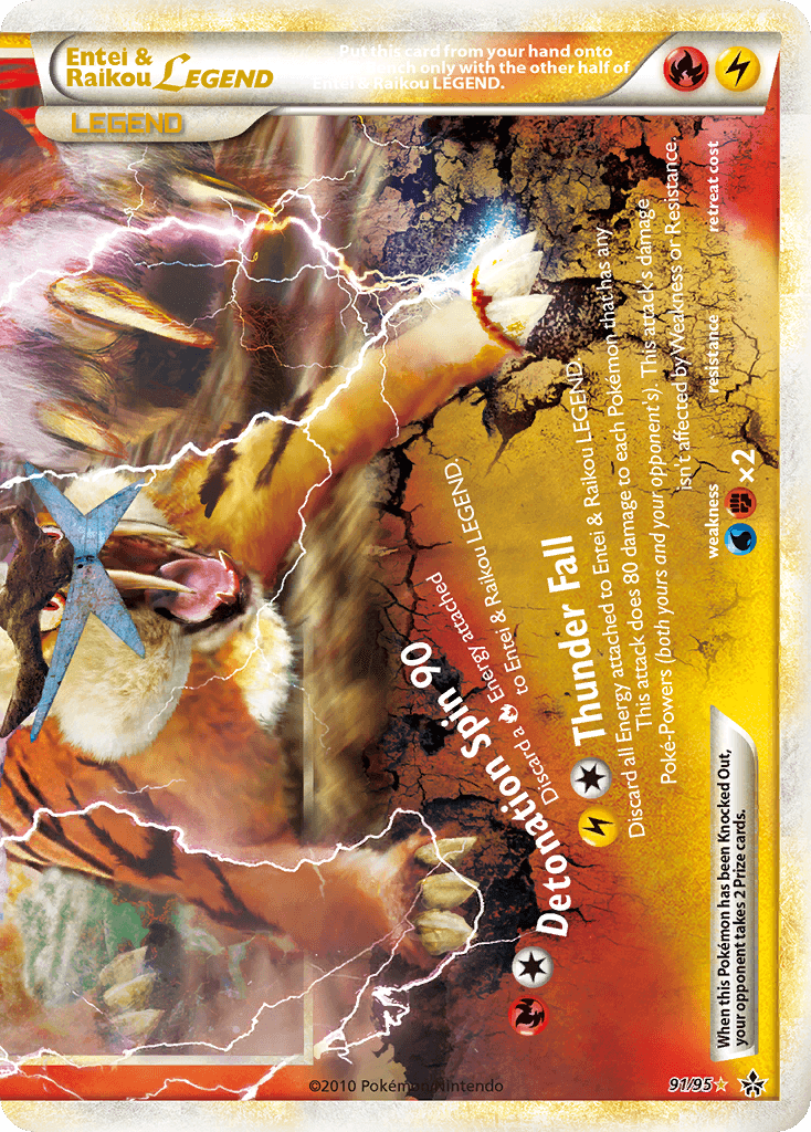 Entei & Raikou LÉGENDE (bas) — HS Déchaînement