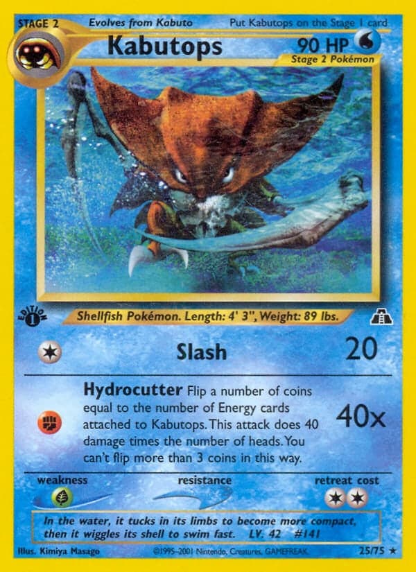 Kabutops — Neo Discovery